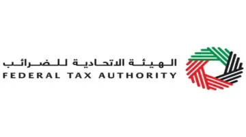 “الاتحادية للضرائب” تباشر العمل بقرار تعديل الغرامات الإدارية على مخالفة التشريعات الضريبية